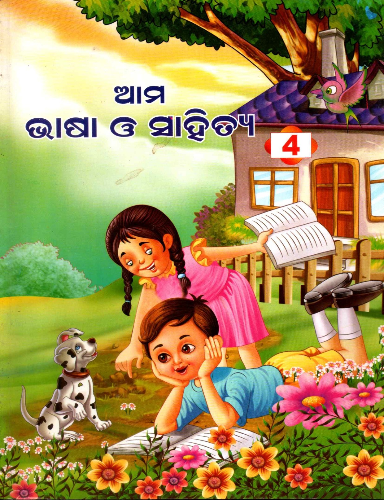Book 4